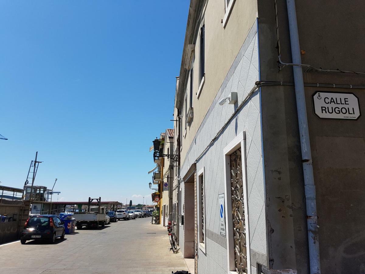 Venezia Beach 키오자 외부 사진